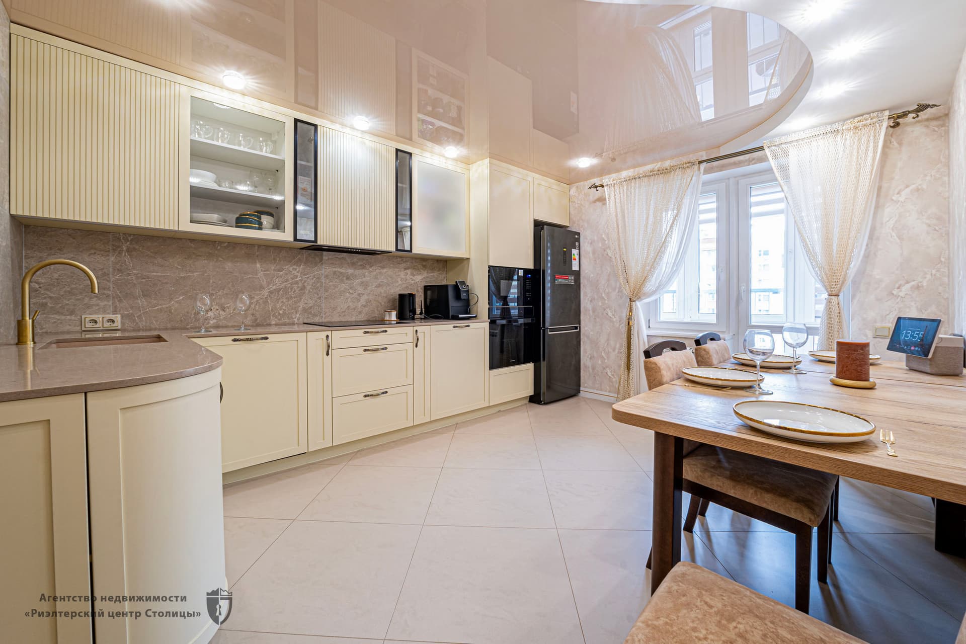 Продажа 3-комнатной квартиры — Минск, Ленинский