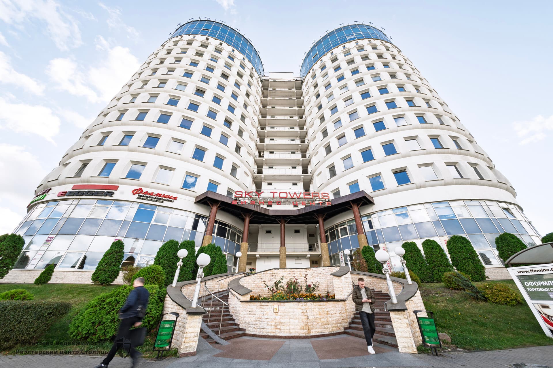 Продажа офиса — Минск, Фрунзенский