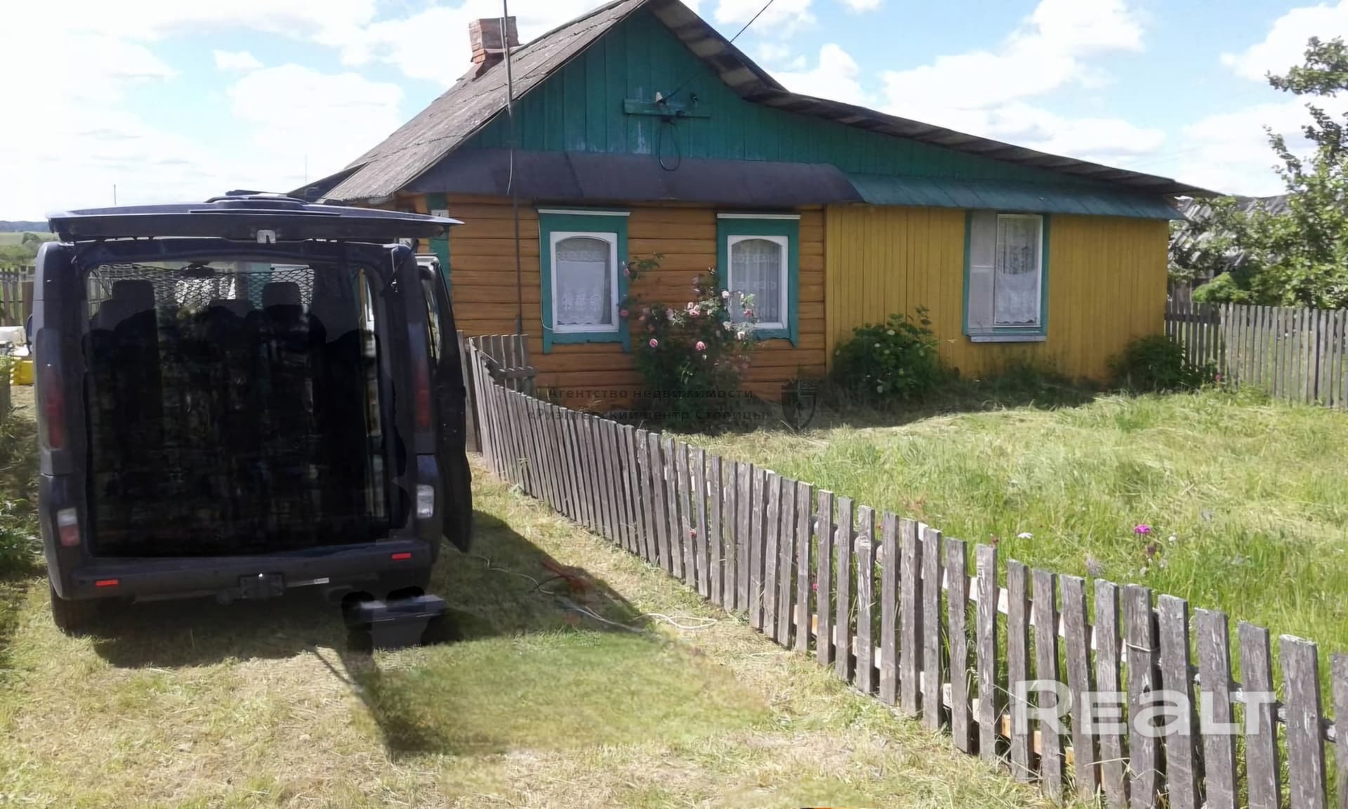 Дом 27,3 м², Погорелое, Центральная