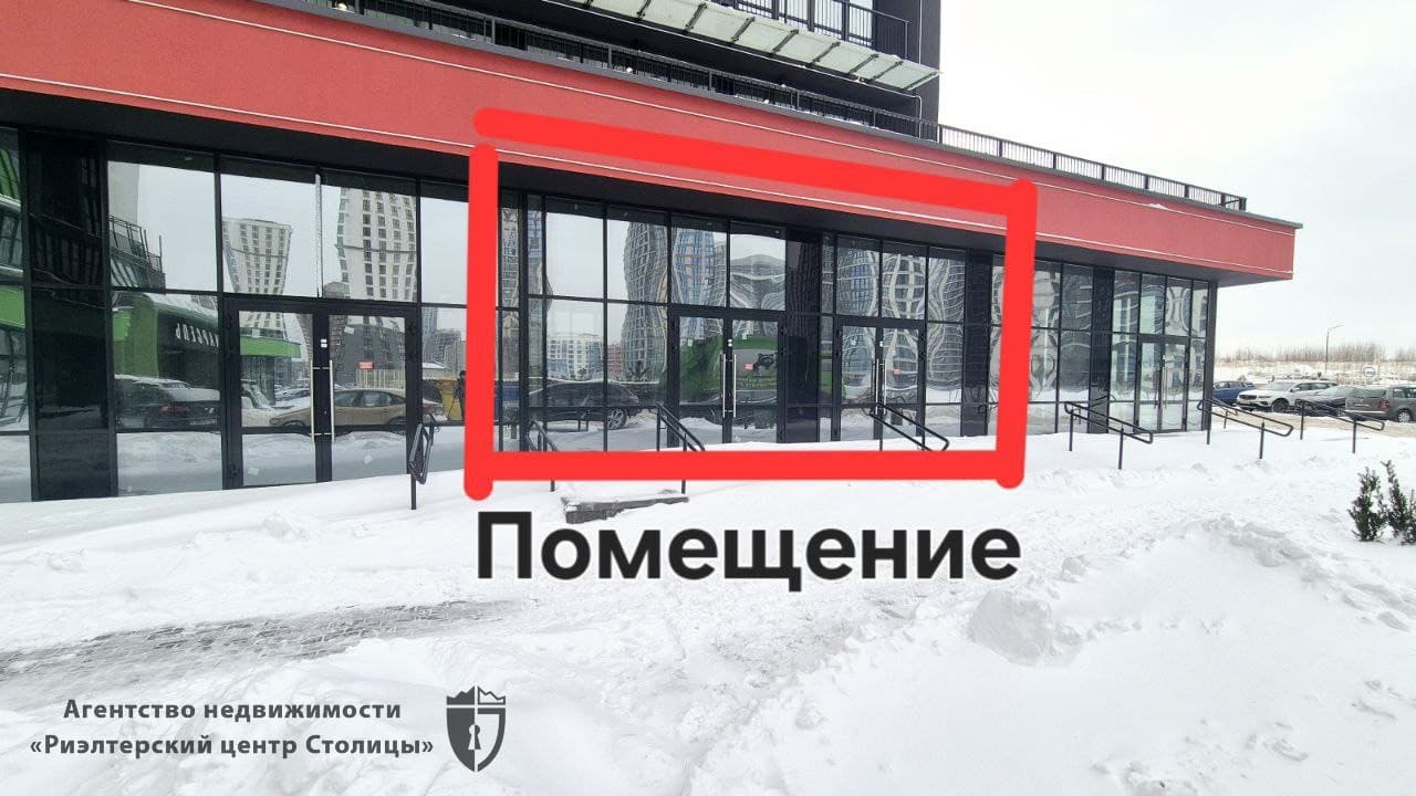Аренда торговой площади — Минск, Октябрьский