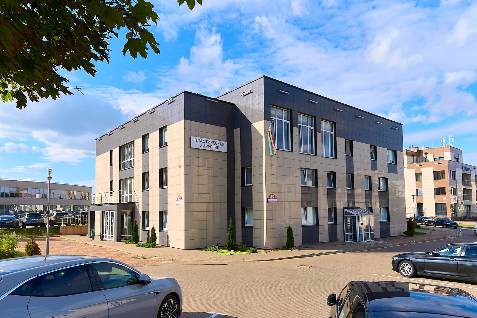 Здание 1 639,8 м², Минск, Центральный