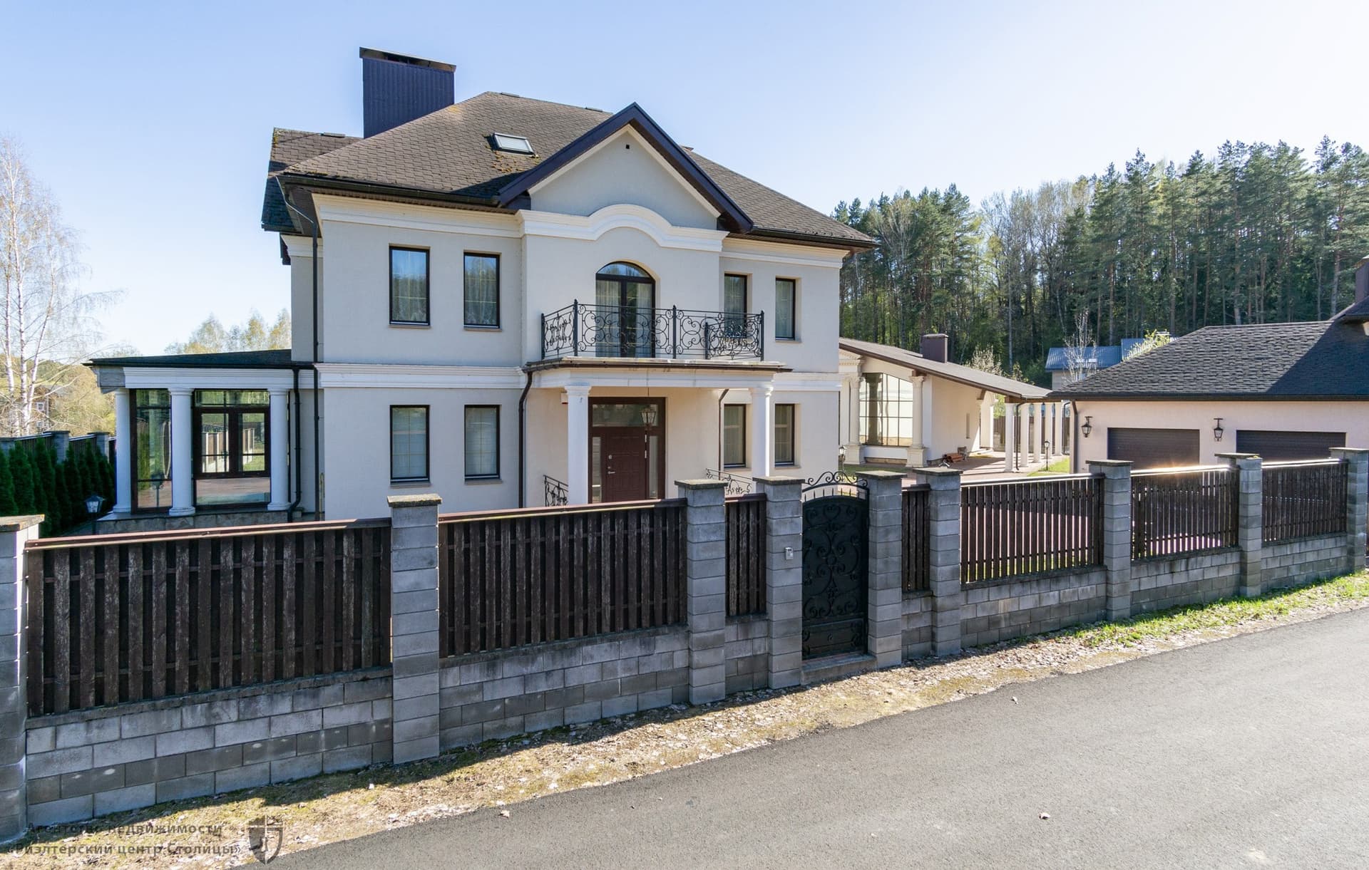 Коттедж 352 м², Губичи, Молодёжная