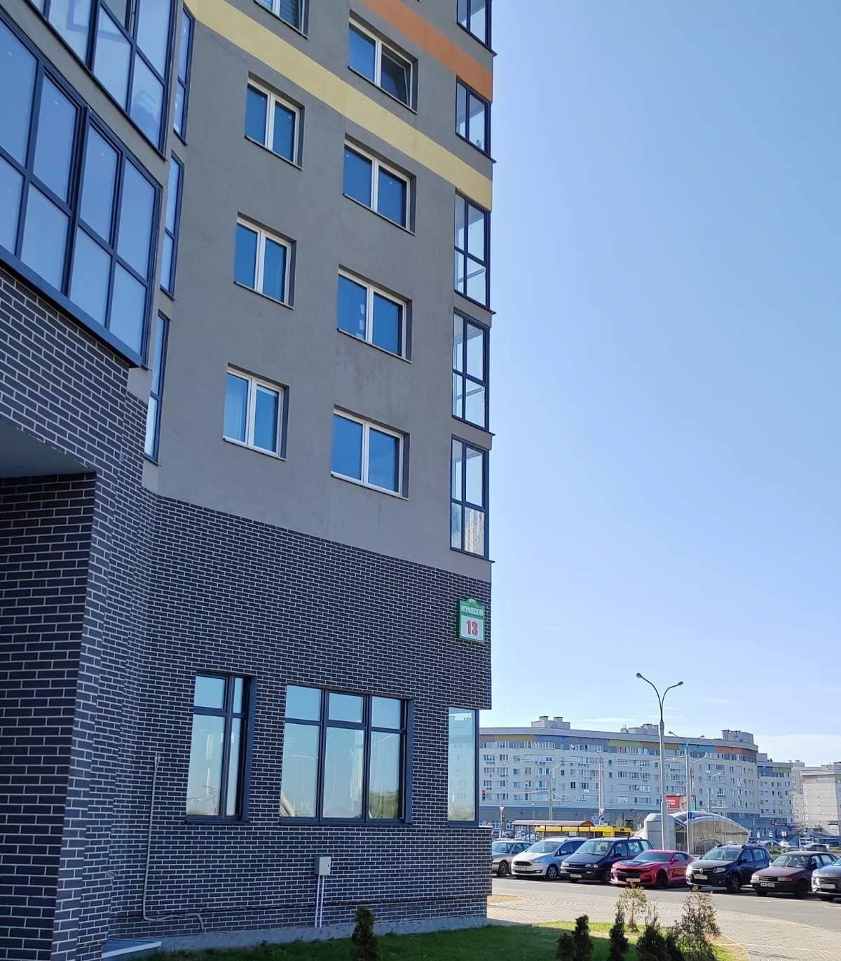 Торговое помещение 137,5 м², Минск, Ленинский