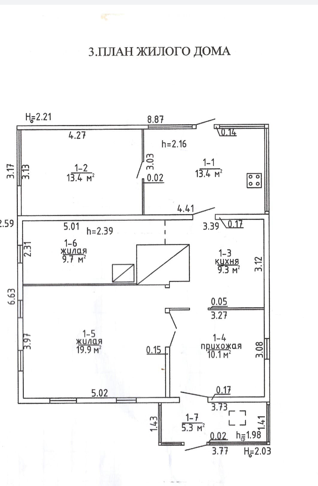 Дом 81,1 м², Звенячи, Речная