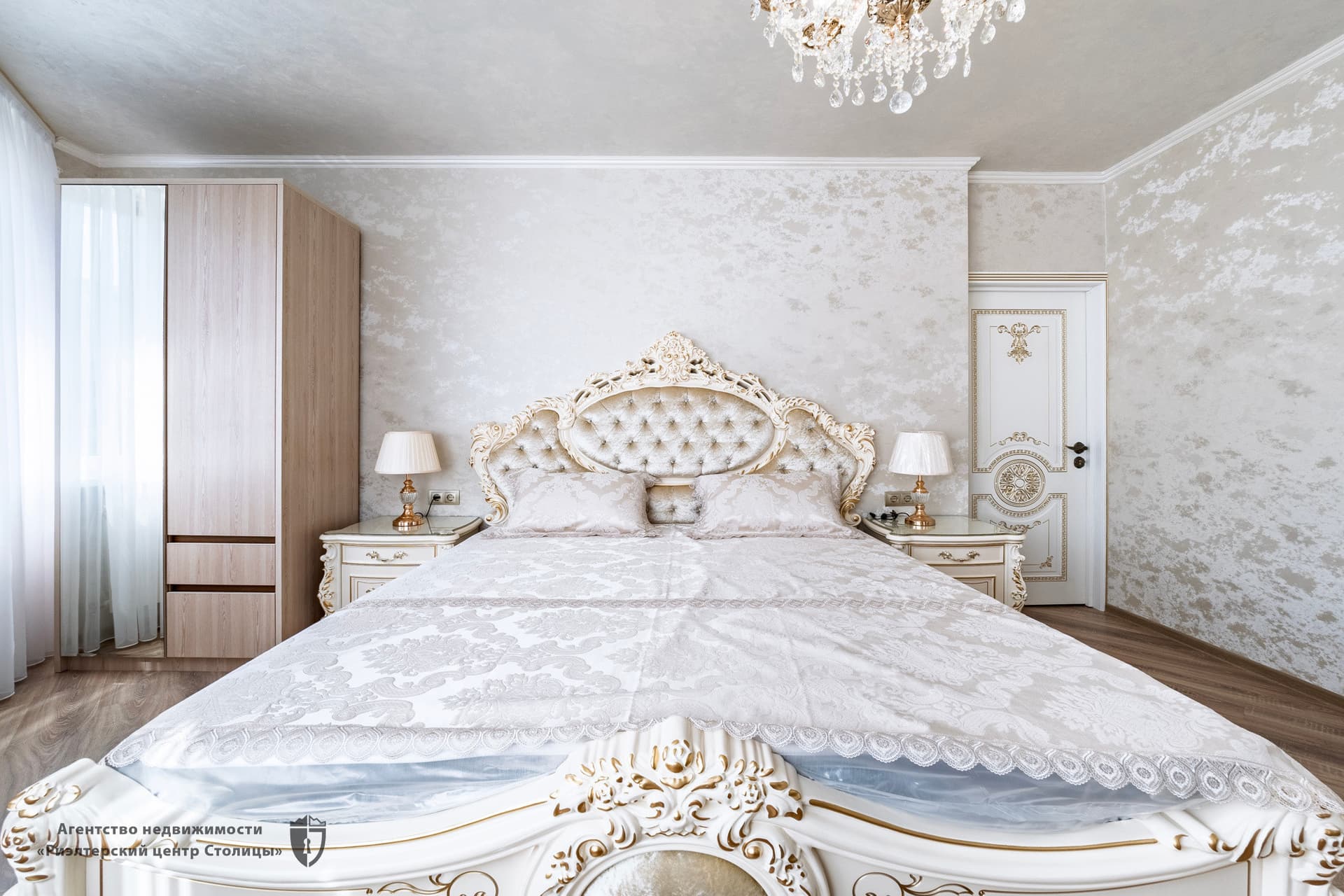 Продажа 3-комнатной квартиры — Минск, Фрунзенский