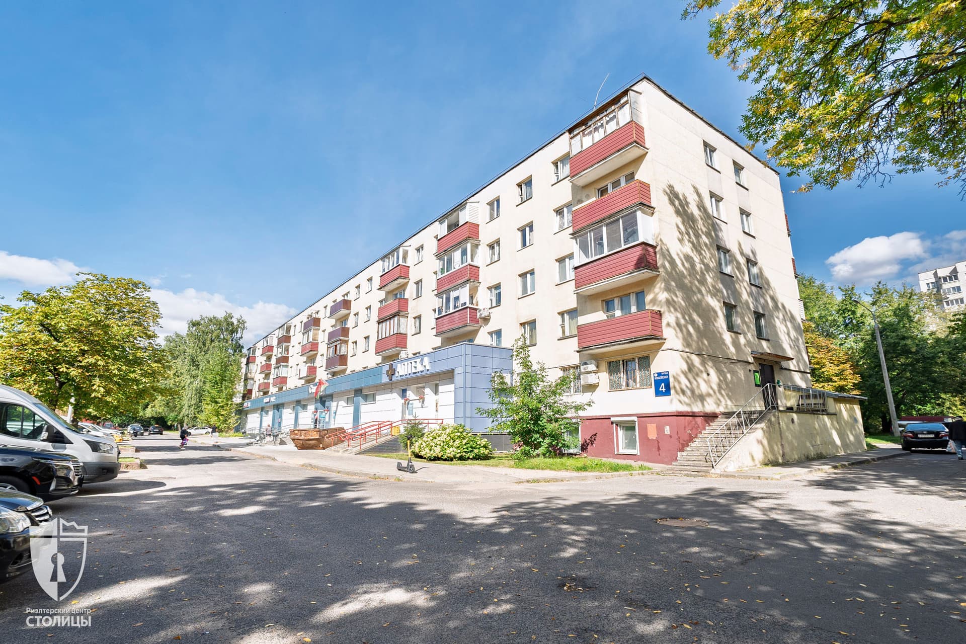 2-комнатная квартира 44,5 м², Минск, Фрунзенский