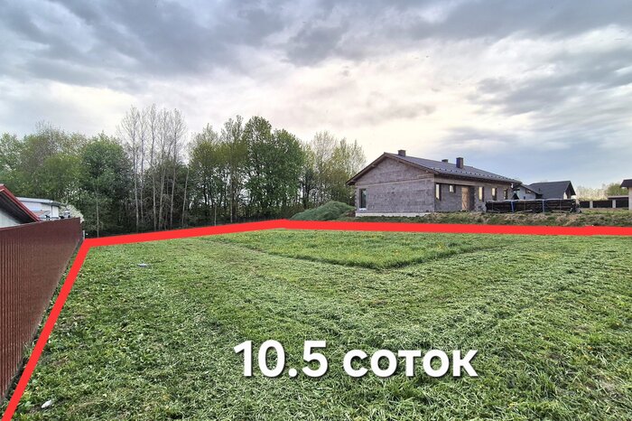 В продаже появился участок в престижном месте
